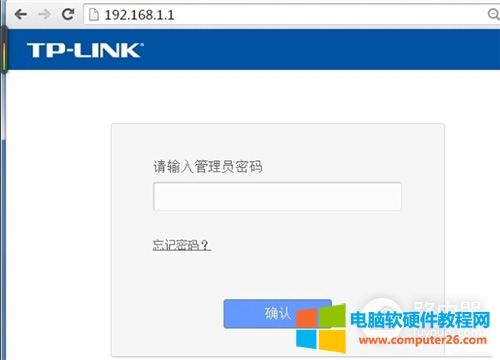 192.168.1.1䛽׃Ї(lin)ͨ䛽