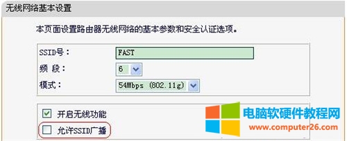Ѹ FW450R o·ֹe˲W(wng)