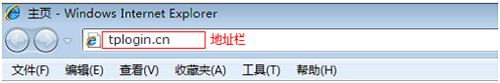 TP-Link TL-WR885N V1-V3 o·ϾW(wng)O(sh)ÈDԔ(x)̳5