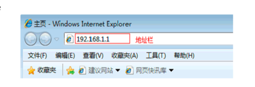 TP-Link TL-WR745N <a href='/wuxianluyouqi/' target='_blank'><u>o(w)·</u></a>WiFiܴaO(sh)ÈDԔ(x)̳1