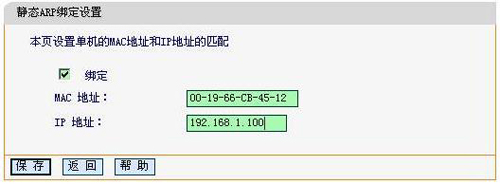 Ѹ FW325R o·IPcMACַO(sh)ÈDԔ(x)̳3