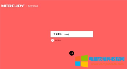 ˮ MW315R <a href='/wuxianluyouqi/' target='_blank'><u>o·</u></a>WiFif耳ײW(wng)OÈDԔ̳1
