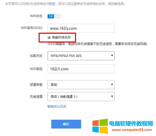 3360 P1 o·wifi̖[طF(xin)D̳