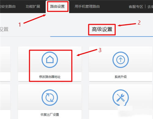 360 P1 o·P(gun)]DHCP(w)DԔ̳2