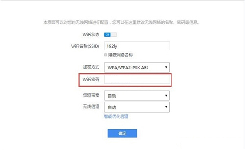 360 P1 o·WiFiܴaòEF(xin)̳3