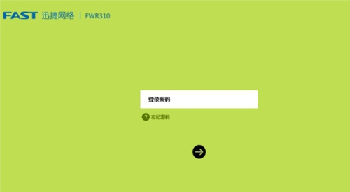 Ѹ FW325R o<a href='/wuxianluyouqi/' target='_blank'><u>·</u></a>oO(sh)ÈDԔ(x)̳2