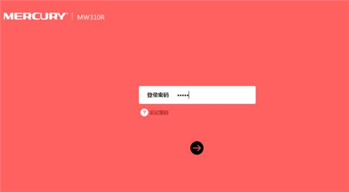 ˮ MW316R <a href='/wuxianluyouqi/' target='_blank'><u>o·</u></a>o^O(sh)ÈDԔ(x)̳1
