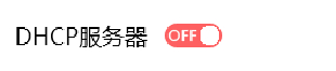 ˮ MW316R o·o^O(sh)ÈDԔ(x)̳11