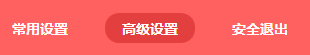 ˮ MW316R o·o^O(sh)ÈDԔ(x)̳2