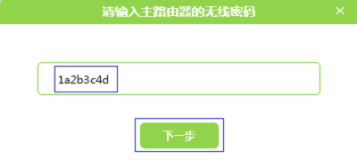 ˮ MW316R o·o^O(sh)ÈDԔ(x)̳6