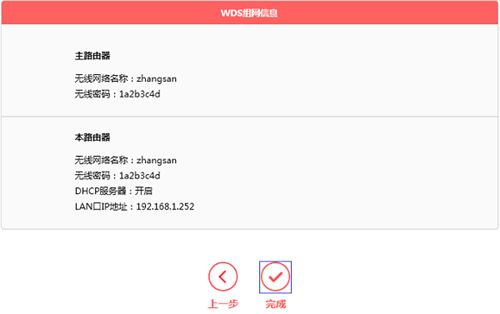ˮ MW316R o·o^O(sh)ÈDԔ(x)̳9