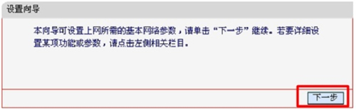 ˮ MW300R V3-V9 o·֙CO(sh)÷DԔ̳4