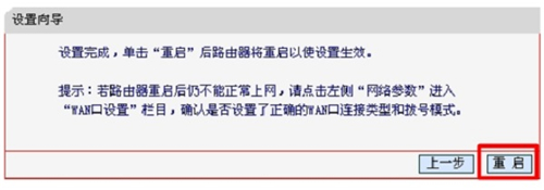 ˮ MW300R V3-V9 o·֙CO(sh)÷DԔ̳12