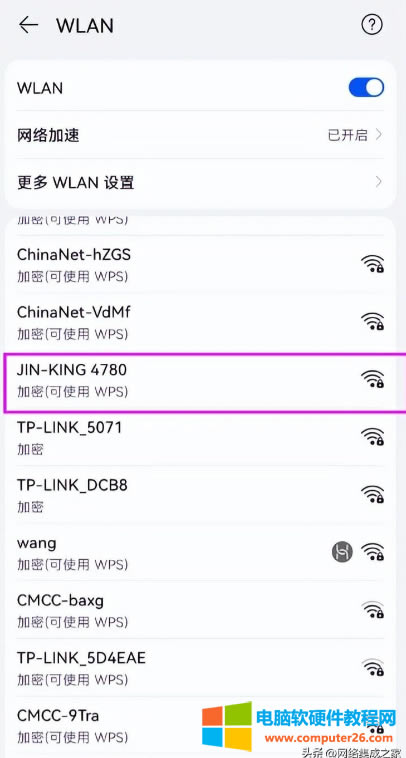 1_o·]֙Cһӿͨ^oʽϾW(wng)5