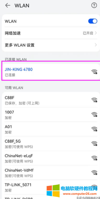 1_o·]֙Cһӿͨ^oʽϾW(wng)6