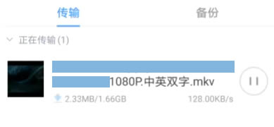 ҕNAS IPv6؈·OòEԔ̳1
