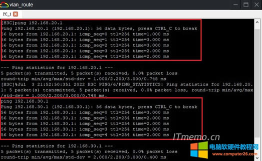 VLAN10 20 30ͻͨ