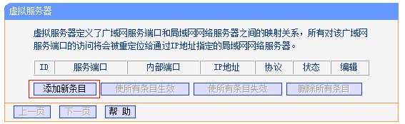 1·棬M(jn) D(zhun)l(f)Ҏ(gu)t >> ̓M(w)c(din)lĿ