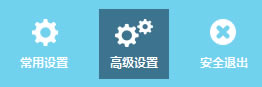1·棬c(din)߼O(sh)