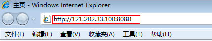 (yn)C҂Ķ˿ӳǷɹǹ̶W(wng)IPַtͨ^http://121.202.33.100:8080 LҾW(wng)(ni)ľW(wng)퓷(w)