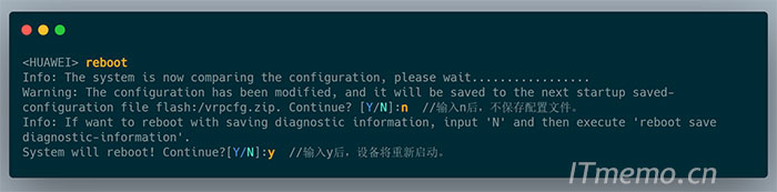 ÑҕD£(zh)rebootO(sh)䡣