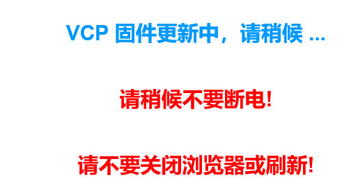 |(lin)Yealink CP960 ̼(j)E