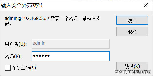 ·QCSSHcʹͨ^CRTܛC
