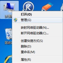 用路由器上網(wǎng)的計算機怎樣刷新網(wǎng)絡(luò),計算機如何刷新網(wǎng)絡(luò),刷新網(wǎng)絡(luò)