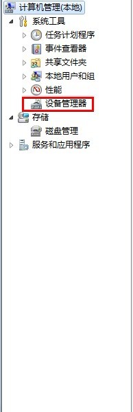 用路由器上網(wǎng)的計算機怎樣刷新網(wǎng)絡(luò),計算機如何刷新網(wǎng)絡(luò),刷新網(wǎng)絡(luò)