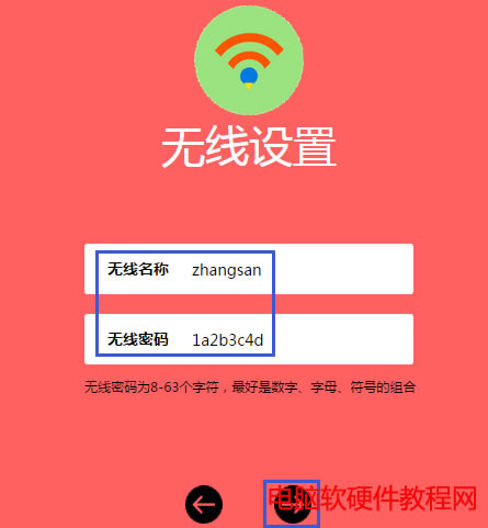 OþW퓣WEBJCϾWվ