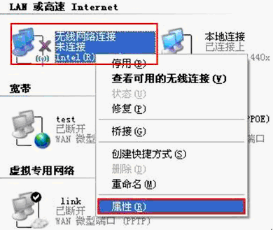 XPϵyӼ鿴oWjãվ