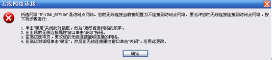 oBӕr(sh)ʾoBӱÞ鲻BӵLc(din)W(wng)j(lu)ôkվ