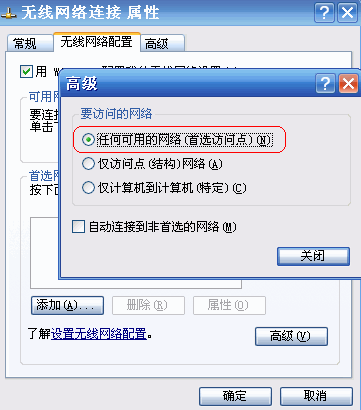 oBӕr(sh)ʾoBӱÞ鲻BӵLc(din)W(wng)j(lu)ôkվ