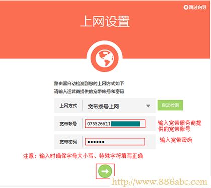 TP-Link·O(sh),192.168.1.1 O(sh),360·,ڿƹپW(wng),W(wng)o·ܴaƽܛ,192.168.0.1_