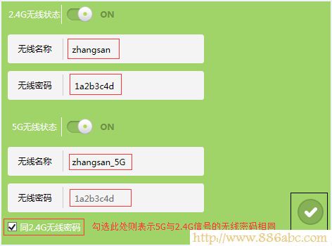 TP-Link·O(sh),192.168.1.1 O(sh),360·,ڿƹپW(wng),W(wng)o·ܴaƽܛ,192.168.0.1_