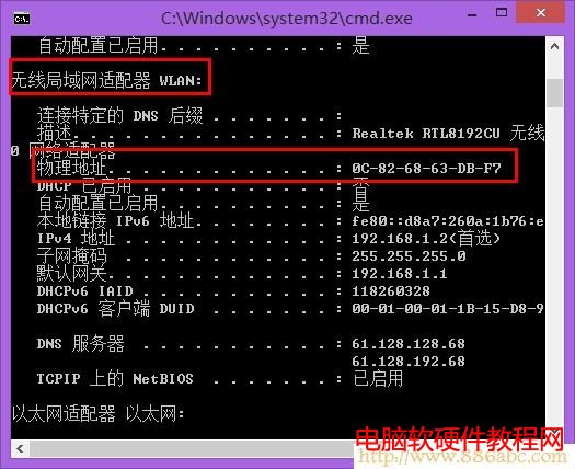 TP-Link·O(sh),192.168.1.1 ·O(sh)?q)?·l(wi)ʿ,192.168.1.1 O(sh),ôO(sh)·,o·O(sh)