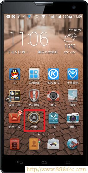 TP-Link·O(sh),192.168.1.1 ·O(sh)?q)?·l(wi)ʿ,192.168.1.1 O(sh),ôO(sh)·,o·O(sh)