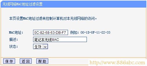TP-Link·O(sh),192.168.1.1 ·O(sh)?q)?·l(wi)ʿ,192.168.1.1 O(sh),ôO(sh)·,o·O(sh)