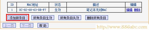 TP-Link·O(sh),192.168.1.1 ·O(sh)?q)?·l(wi)ʿ,192.168.1.1 O(sh),ôO(sh)·,o·O(sh)