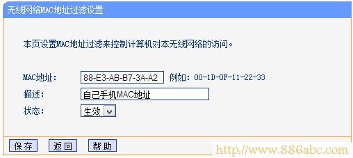 TP-Link·O(sh),192.168.1.1 ·O(sh)?q)?·l(wi)ʿ,192.168.1.1 O(sh),ôO(sh)·,o·O(sh)