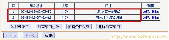 TP-Link·O(sh),192.168.1.1 ·O(sh)?q)?·l(wi)ʿ,192.168.1.1 O(sh),ôO(sh)·,o·O(sh)