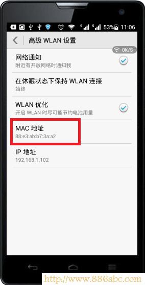 TP-Link·O(sh),192.168.1.1 ·O(sh)?q)?·l(wi)ʿ,192.168.1.1 O(sh),ôO(sh)·,o·O(sh)