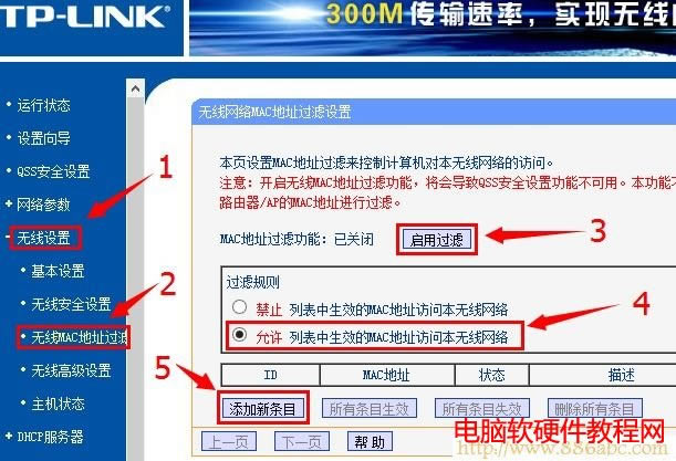 TP-Link·O(sh),192.168.1.1 ·O(sh)?q)?·l(wi)ʿ,192.168.1.1 O(sh),ôO(sh)·,o·O(sh)