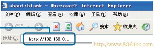 D-Link-619路由器登錄 D-Link設(shè)置,192.168.1.1路由器,如何安裝路由器,dlink路由器設(shè)置,網(wǎng)卡物理地址,漏油器怎么安裝