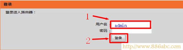 D-Link-DIR-618路由器登錄 D-Link設(shè)置,192.168.1.1設(shè)置,路由器怎么設(shè)置wifi,tplink路由器升級,路由器設(shè)置進不去,mac是什么