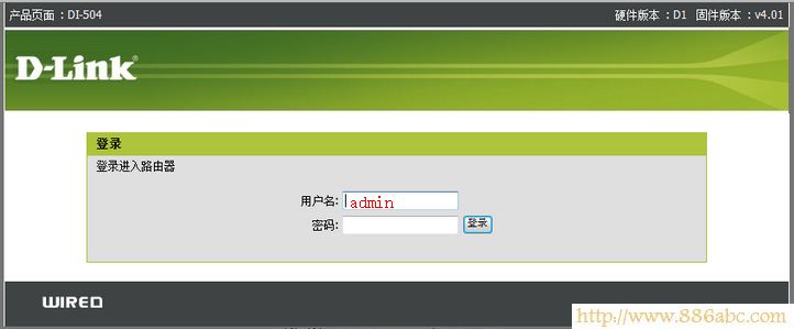 D-LinkO,192.168.0.1_,o·Wַ,·؈,ousbWʲô,Oßo·