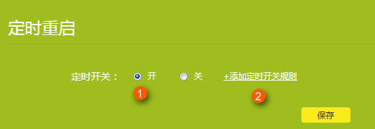 TP-Link·O(sh)ör؆