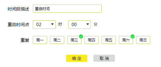 TP-Link·O(sh)ör؆