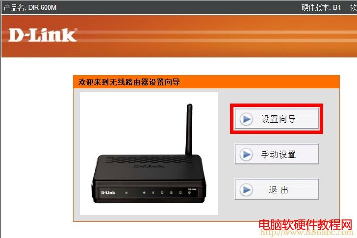 D-LinkO,http 192.168.1.1 ,ΰb·,belkin·O,·ϾW,·Oúϲ˾W