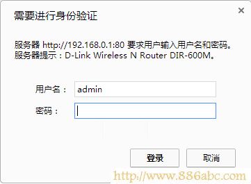D-LinkO,http 192.168.1.1 ,ΰb·,belkin·O,·ϾW,·Oúϲ˾W